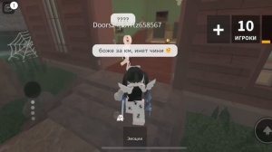 ୨ММ2୧, но я агро школьник |?|*пытаюсь*