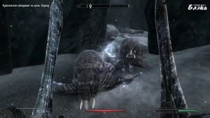 SKYRIM   серия 83 Прогулка по северному берегу