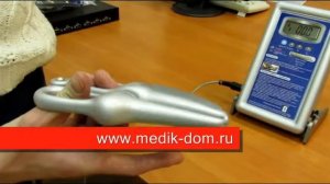 Калипер электронный