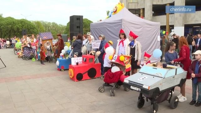 Парад колясок