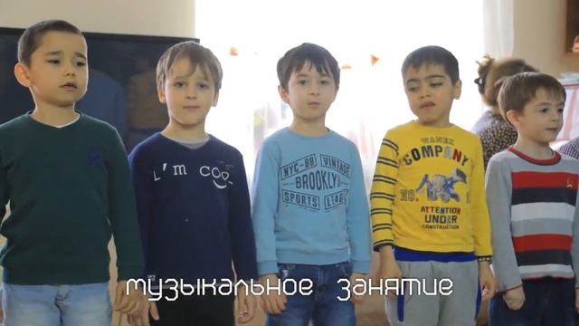 МКДОУ дет. сад. №9 Колосок смотреть онлайн