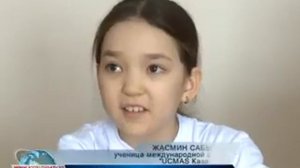 самые умные дети