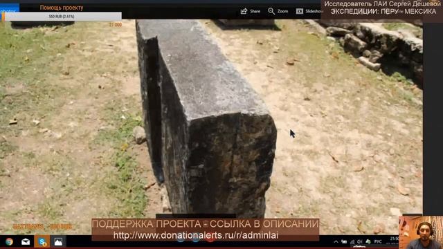 Мозговой штурм: Перу, Боливия, Мексика, Шри Ланка смотреть онлайн