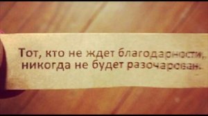 Есть вопрос? Задай его картам "Знаки Вселенной"