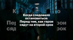 Что общего у этих сериалов?