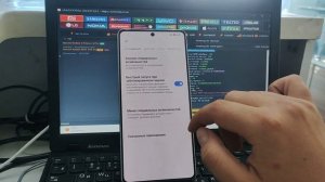 удаление гугл аккаунта frp google poco f5 xiaomi без компьютера