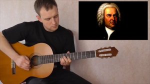 Иоганн Себастьян Бах - Шутка