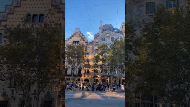 Дом Батльо | Casa Batlló |Барселона | Barcelona