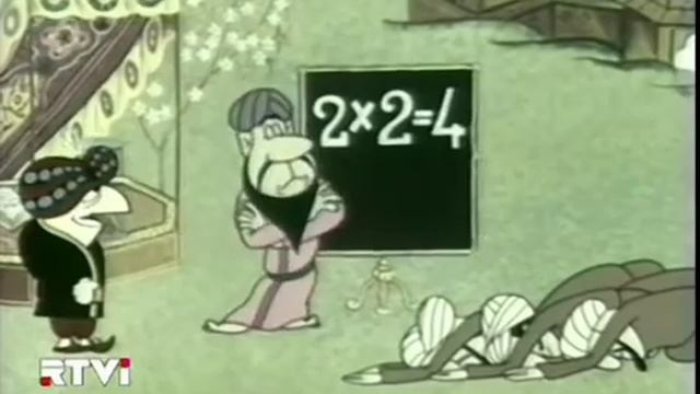 цена на сайте не указана цена изменилась цена мгновения руб смотреть онлайн