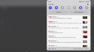 как сделать пасс в плиз донат на телефоне или планшете