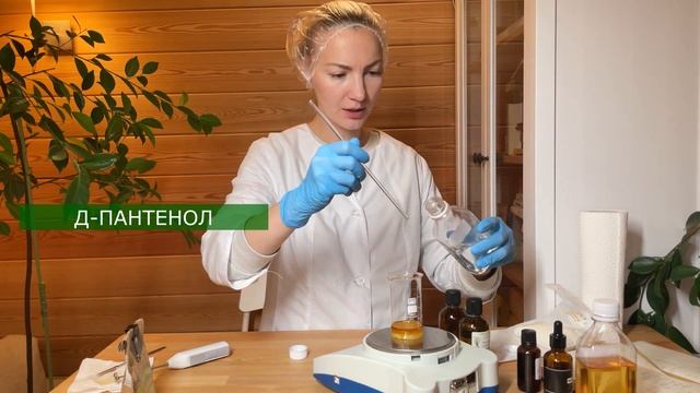 Как сделать ТВЕРДЫЙ ШАМПУНЬ своими руками на основе SodiumCoco-Sulfate.  МК DIY