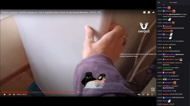 Хихозный приступ смотреть онлайн