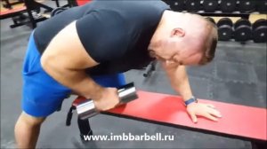 Упражнения с гантелями MB Barbell