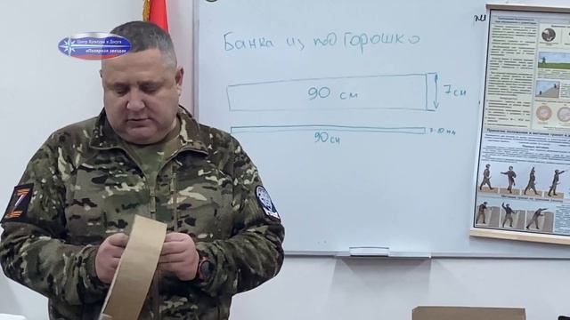 Ошибки при производстве окопных свечей