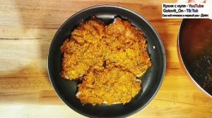 Телапия под овощной подушкой. Очень вкусный рецепт, особенно для тех кто любит морковь.