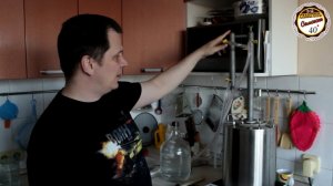 Самогонный Аппарат Б12/2