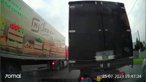 Борьба с обочечниками и какие после этого последствия. Смотреть до конца 🔥