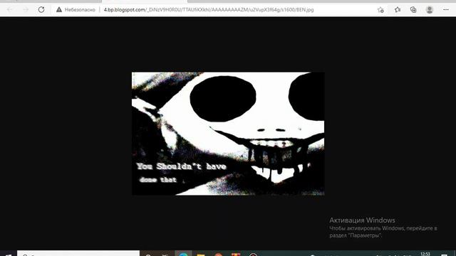 Бен.exe 2 Официальный Перевод (МОЙ ПЕРВЫЙ)