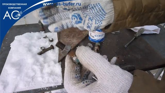 Антикоррозионное покрытие /Антикор / Гель-уплотнитель "БУФЕР"- работа при отрицательных температура смотреть онлайн