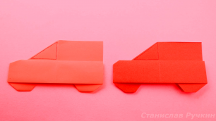 Машинка из бумаги - легкое оригами. Простые поделки для детей за 5 минут