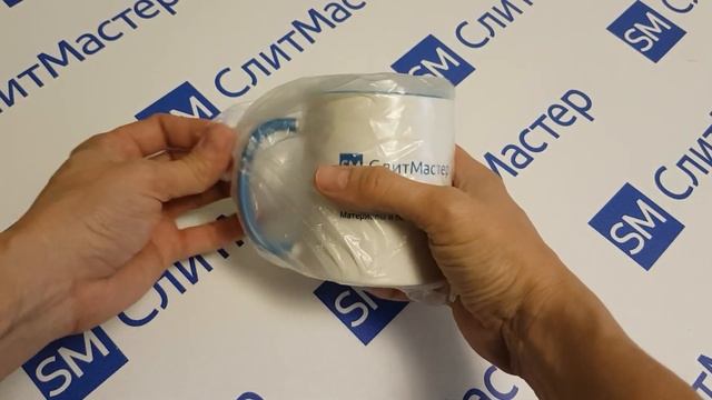 Кружка с логотипом.