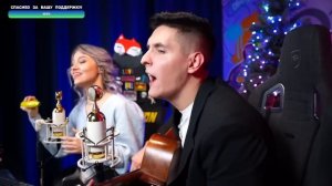 КВАШЕНАЯ и ХИЖИНА МУЗЫКАНТА ПОЮТ под ГИТАРУ!? @musicianshut