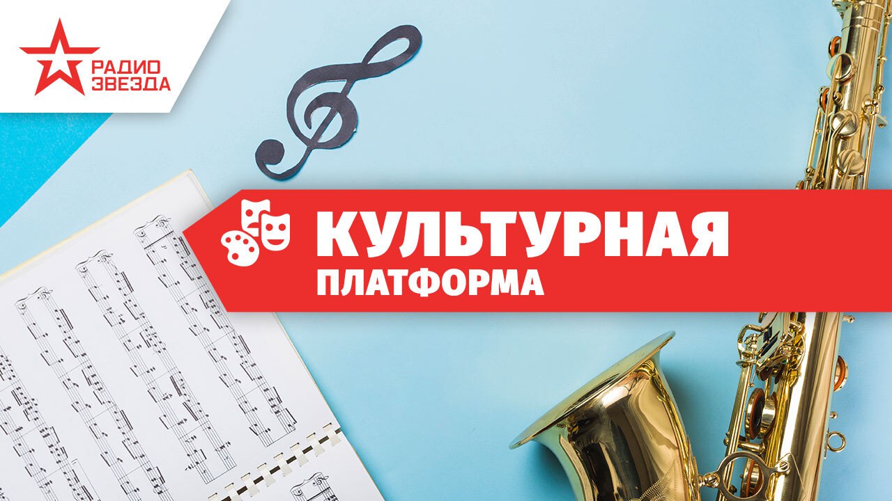 КАК СФОРМИРОВАЛАСЬ «ОКОЛОКУЛЬТУРНАЯ» КУЛЬТУРА- ПЕНА ИЗ СПЛЕТЕН И СКАНДАЛОВ, ЗАМЕНИВШАЯ ИСКУССТВО