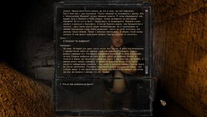 СЕКРЕТНОЕ ПОДЗЕМЕЛЬЕ НА КОРДОНЕ. STALKER ПУТЬ ВО МГЛЕ. #7