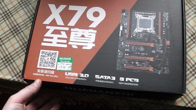 Неточность WUSON Store смотреть онлайн