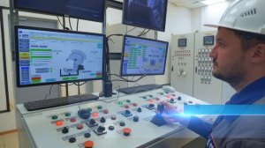 Работа в ДГК - ваше будущее