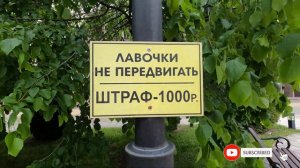 Грозный: центр города, проспект Кадырова, проспект Путина, улица Назарбаева – путешествие в мае 202