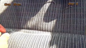 Тайны успешной ловли зубаря на блесна: Обучаемся вместе. зубарь на межковрижье.