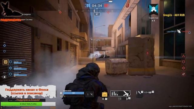 Стрим Калибр 🦊 Обсуждаем весь контент обновления