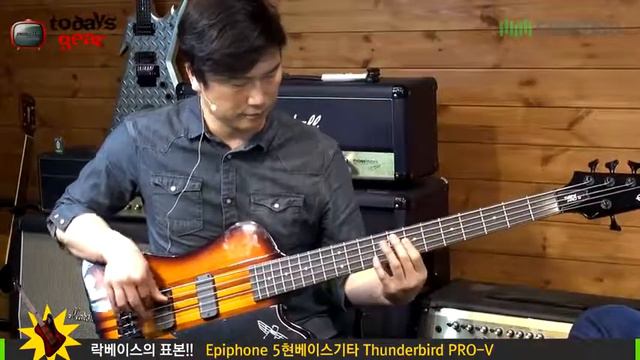 Todaysgear Epiphone Thunderbird PRO V смотреть онлайн