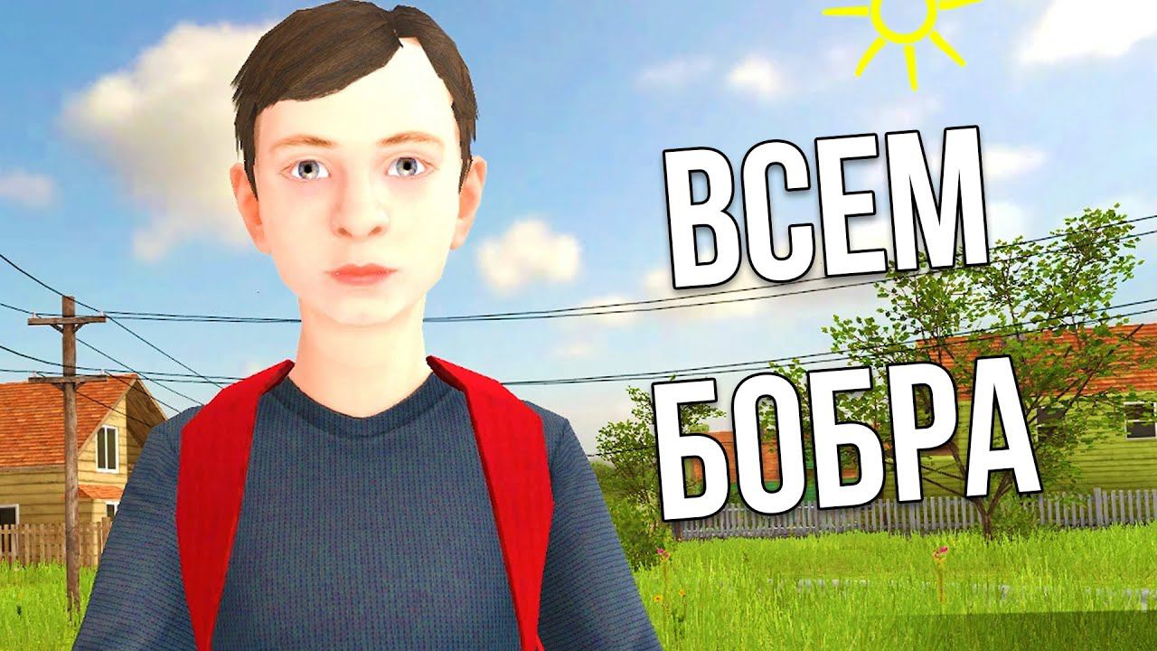Валера и Андрей хотят гулять вместе  ( Schoolboy Runaway ) смотреть онлайн