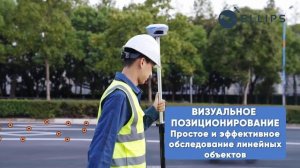 GNSS Приемник CHCNAV i93