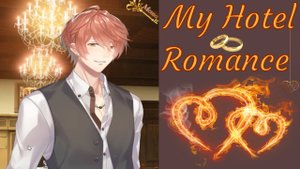 My Hotel Romance / Мой Романтичный Отель / Глава 2 / Она встречалась с кем то? / ?