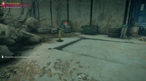 Прохождение игры Rage 2 в Ультракошмаре #1 - Ультрасложность.mp4