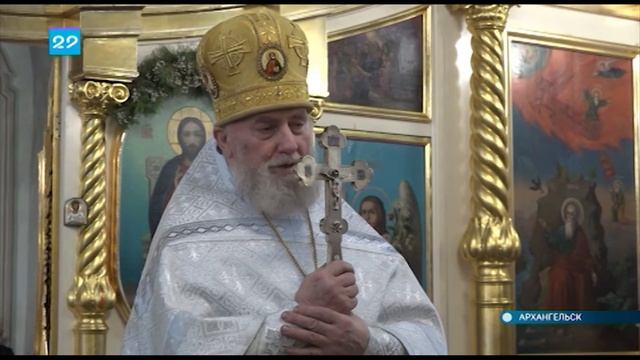 21.01.2020 В Архангельск доставлена икона "Образ святого апостола Андрея первозванного" смотреть онлайн