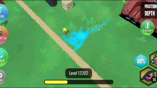 Обновление Hybrid animals. (Это прекрасно) смотреть онлайн