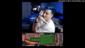 ЛЕРОН БАРОН x ГОЛОСОВАНИЕ (mashup)