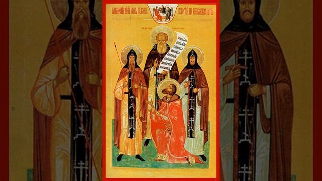 Прп. Сергий Послушливый Печерский
