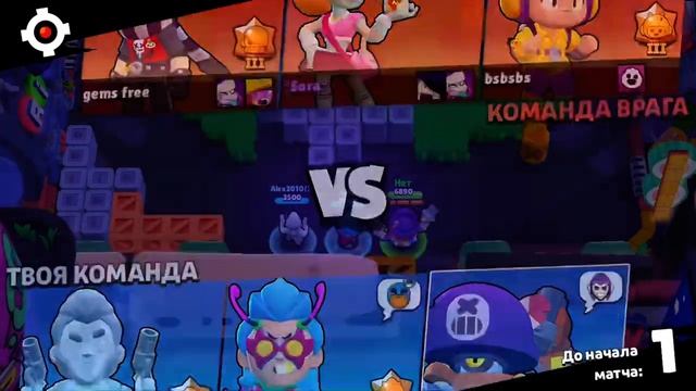 Да блин Где ЭМЗ смотреть онлайн