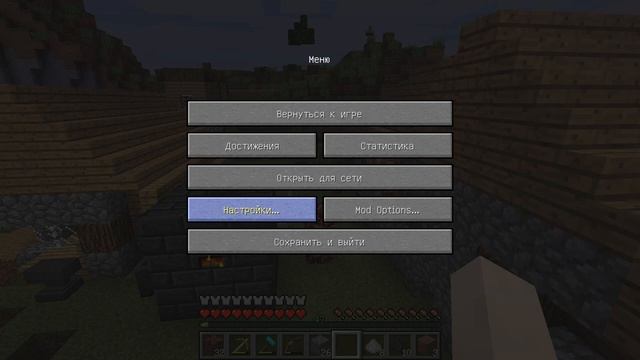 я установил 11 модов,на майнкрафт, 10! часть ,в майнкрафте смотреть онлайн