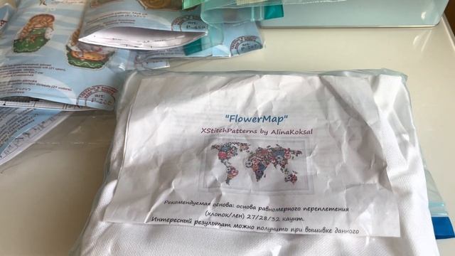 Все мои начатые процессы/Много вышивки/31 набор? смотреть онлайн