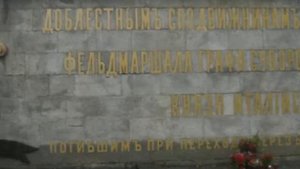 Чертов Мост, Андерматт, Швейцария.