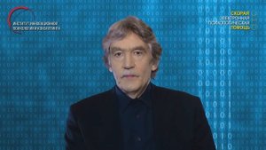 5.46.Узнал, что  заразился ВИЧ, и жену заразил ; катастрофа, хоть руки на себя накладывай