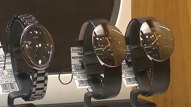 Пиплс парк 06 12 2016 рди смотреть онлайн