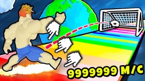 САМЫЙ СИЛЬНЫЙ ФУТБОЛЬНЫЙ УДАР в МИРЕ! Goal Clicker Roblox