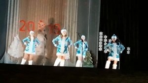 Танец "Снег снежок "...